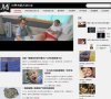 关于站长安博anbo成为德甲联赛的官