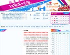 百度权重为