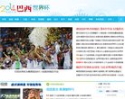 反链： 8564