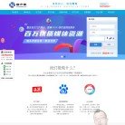 APPPC周排名： 563