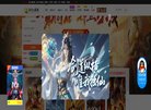 反向PR