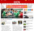 相关文章...