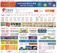 反向PR：