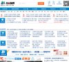 "生活服务"下的所有分类：