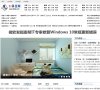 广告服务