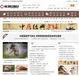 西藏宠物玩具安博anbo手机版登录(