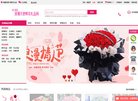 百度权重为