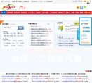 主页> 行业排名 > 地区排名 > 