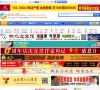 主页 > 网站总排名