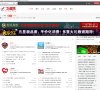 江苏