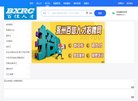 "体育健身"下的所有分类：