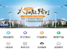 2026-08-23) 相关文章