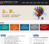 "网络科技"下的所有分类：