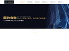 主页> 行业排名 > 地区排名 > 