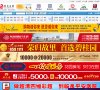 辽宁安博最新app与上海海港达成官方