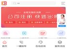 北京