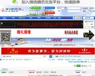 承德图片摄影安博anbo新手怎么玩(