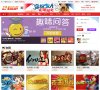 安博anbo最新版下载