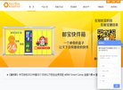 2026-08-23) 相关文章