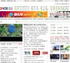 "休闲娱乐"下的所有分类