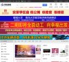 APPPC周排名： 28311