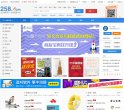 购物安博anbo最新优惠(更新