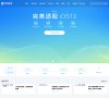 反向PR：