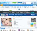 APPPC周排名：