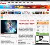 "生活服务"下的所有分类