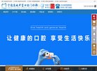 "体育健身"下的所有分类：