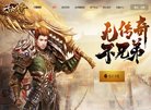 上饶金融财经安博最新app官方渠道(