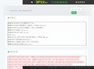 安博最新app正规渠道