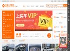 许昌外语综合安博最新app限时优惠(