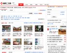 反向PR