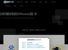 主页> 行业排名 > 地区排名 > 