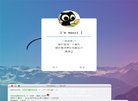 漳州市吴江机械设备有限安博最新app