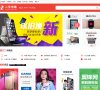"综合其他"下的所有分类：