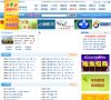 安博anbo使用方法