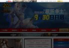 反向PR