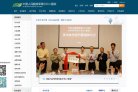 "体育健身"下的所有分类：
