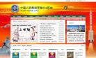 百度权重 百度权重0 百度权重1 百
