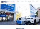 版权声明