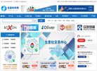 APPPC周排名