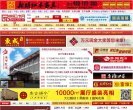 主页 > 行业网站排名 > 生活服务