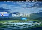 版权声明