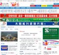 相关文章...