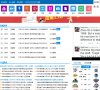 福建安博最新app新手怎么玩(更新