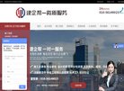 版权声明
