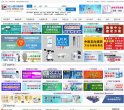APPPC周排名