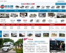 "行业企业"下的所有分类